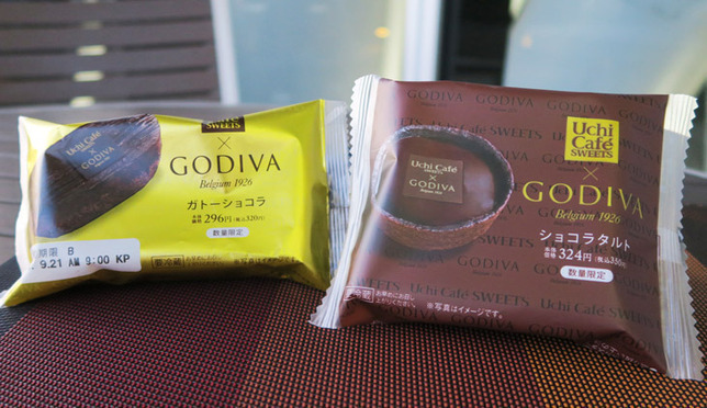 コンビニで買える濃厚チョコスイーツ！ローソンUchi Cafe SWEETS × GODIVAコラボ