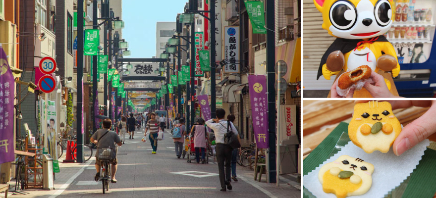 東京下町美食探險！關東最長的商店街「戸越銀座」！