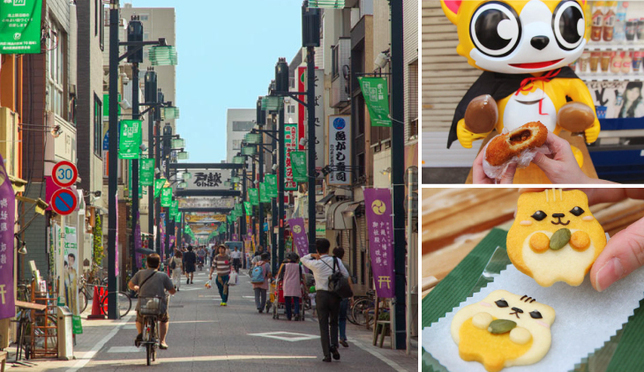 Street Food Adventure at Togoshi Ginza, Tokyo's Longest Shopping Road
