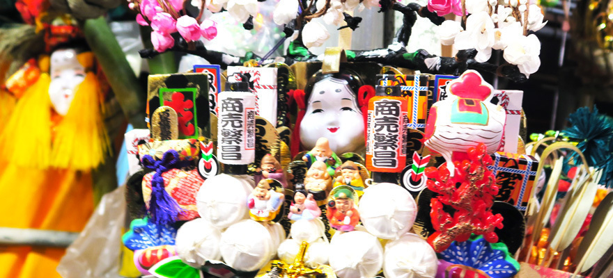 Experience a Seasonal Tradition! A Guide to Tori No Ichi in Tokyo