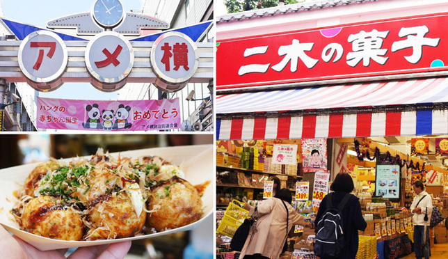 上野阿美橫丁人氣平民美食與超好買的二木菓子店