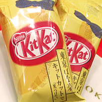 東京ばな奈 × KIT KAT！訪日客人気のおみやげ最強コラボ商品11月15日発売