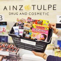 日本藥妝店AINZ&TULPE新宿東口店挖寶！2017年冬季話題美妝護膚品看這篇
