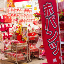 Discover Grandma's Harajuku! 9 Things to Do in Sugamo Jizo-Dori Shopping Street