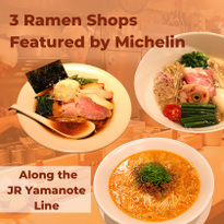 Three Ramen Shops Along the Jr Yamanote Line Featured by Michelin
