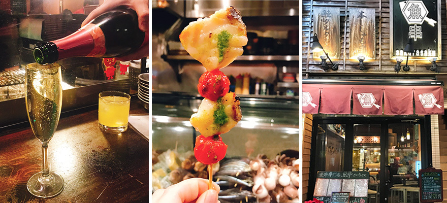来神乐坂，尝尝日本第一家烤鱼串专门店的新鲜烤炸鱼串味
