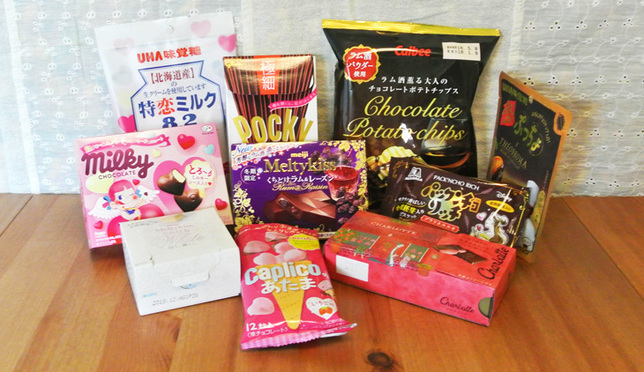 10 ช็อกโกแลตวาเลนไทน์จากร้านสะดวกซื้อญี่ปุ่นที่คุณไม่ควรพลาด!