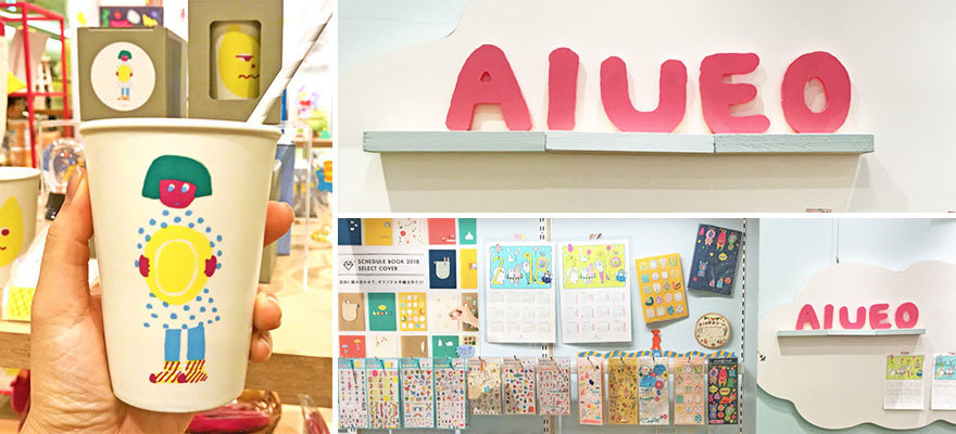AIUEO ร้านสุดน่ารักในโอซาก้ากับของ TOP10 ที่พลาดไม่ได้!