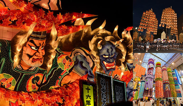 街中が熱気で包まれる！「東北三大祭り」で日本の夏を体感♪