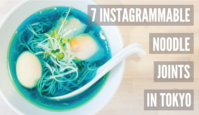 #Menstagram: 7 Instagrammable Noodle Joints in Tokyo