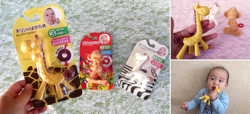 一年銷售50萬個的超暢銷商品！給寶寶的玩具 可愛動物固齒器