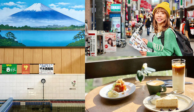 東京深度旅遊！杉並中央線-文青古著咖啡店！阿波舞表演！