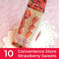 10 Strawberry Sweets from Japanese Convenience Stores Only Available in Winter