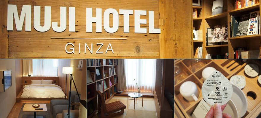 We Visited MUJI HOTEL GINZA, Japan's First Muji Hotel