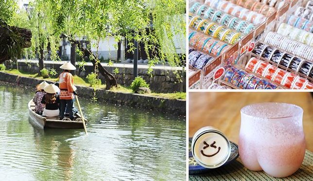 Six Things You’ll Want to See in Kurashiki, Okayama