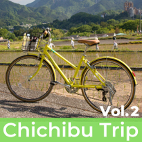 Chichibu trip vol. 2 - Cycling in the Japanese Countryside and Enjoying Local Products