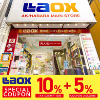 A Can&#039;t-Miss Discount at Laox, Japan&#039;s Popular Duty-Free Shop!