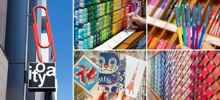 Itoya Stationary, Ginza - WHEN IN TOKYO