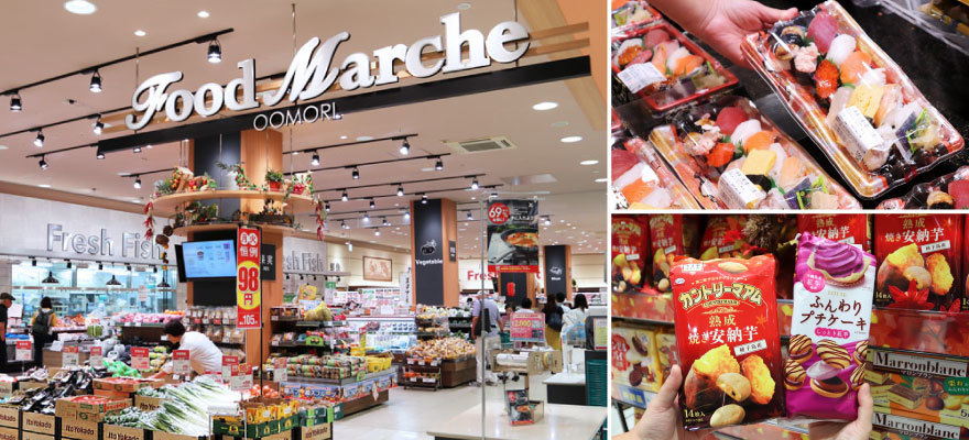 Omori Merch, Omori Fans Merchandise, Official Online Shop