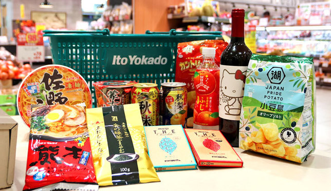 Shopping at ItoYokado Omori: Japanese Sweets, Fruit and More!