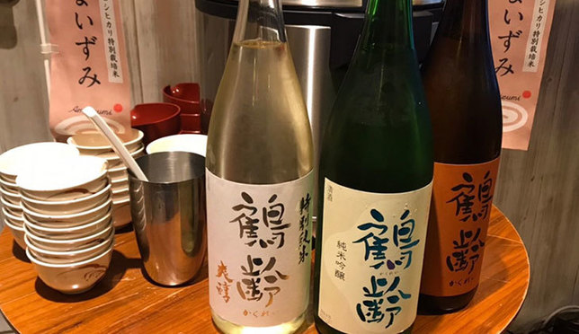 新潟のおいしいお米と日本酒を楽しむ国際交流パーティー「新潟県文化体験✕国際交流」