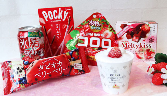 冬季限定草莓季來臨！日本三大超商必買草莓甜點零食6連發