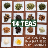 14 Teas That You Can Find in a Japanese Supermarket