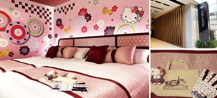 開箱淺草東武飯店Hello Kitty主題房～粉絲絕對不能錯過！