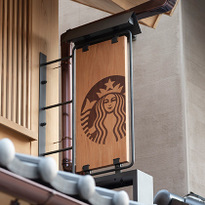 日本必去特色星巴克咖啡6大精選～粉絲看過來！
