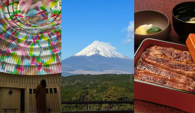 到熱海、三島、沼津來趟美食、藝術和富士山之旅吧！兩天一夜靜岡自由行