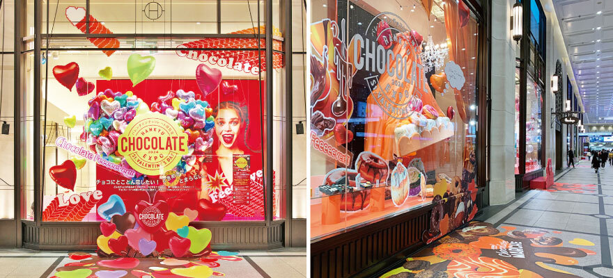 Show windows for enjoying exclusive art creations—Hankyu Department Store Umeda Main Store concourse window