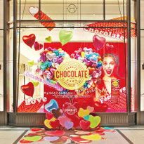Show windows for enjoying exclusive art creations—Hankyu Umeda department store concourse window