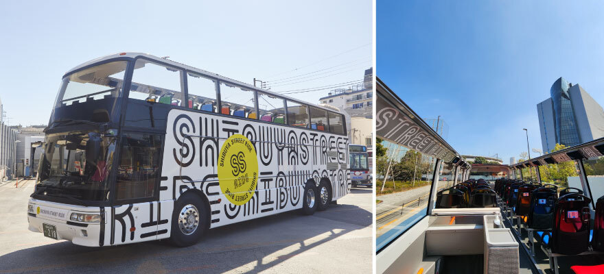 2階建てオープントップバスで渋谷観光「SHIBUYA STREET RIDE」