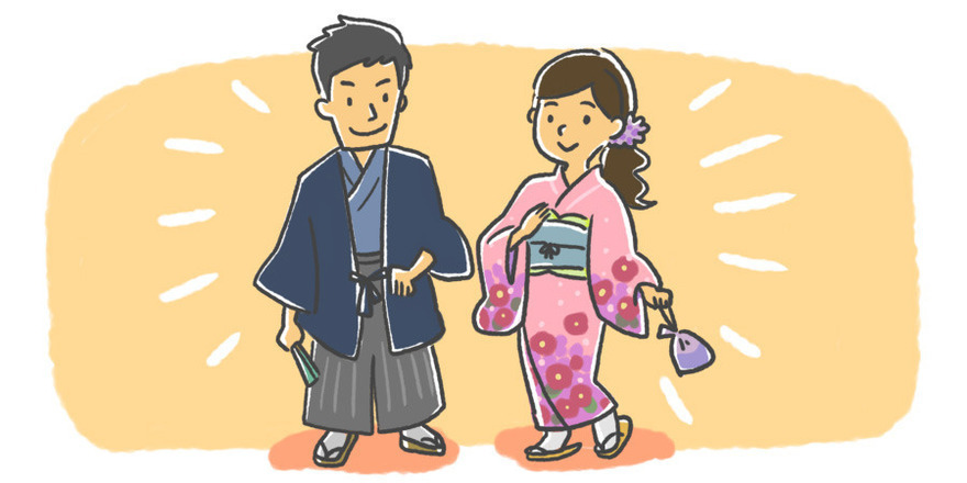 Japan People Clipart Image