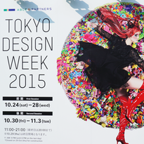 TOKYO DESIGN WEEK 2015（台湾）