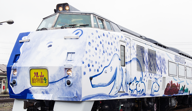 北海道可愛動物列車「旭山動物園號」