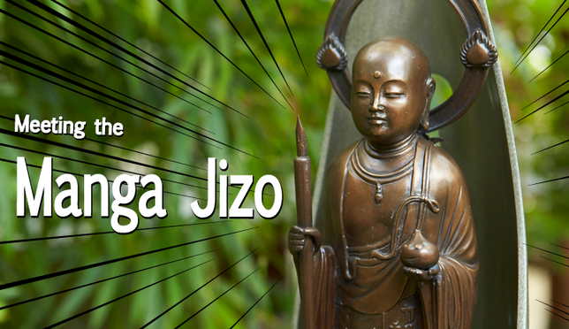 Meeting the Manga Jizo