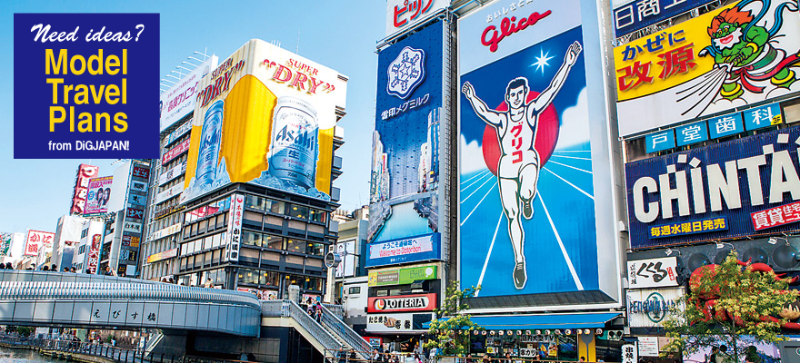 Welcome to Osaka: a first timer's one-day guide