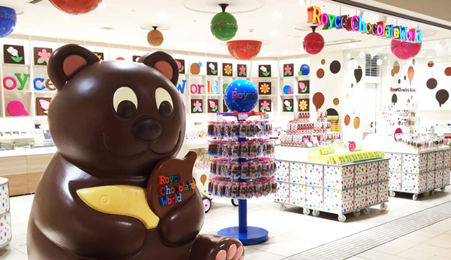 北海道超人氣伴手禮的工廠
「Royce' Chocolate World」