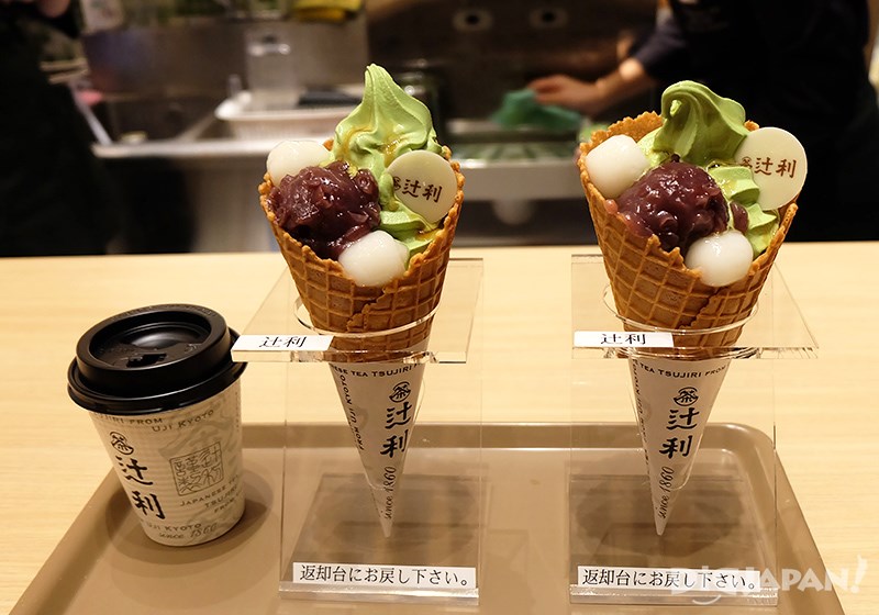 Tsujiri Soft Serve Ice Cream Kyo Parfait 