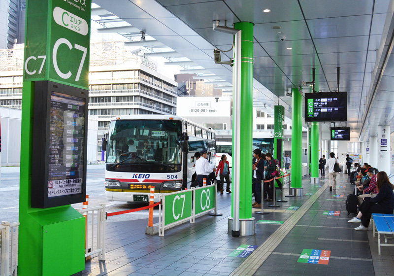 新宿高速巴士總站