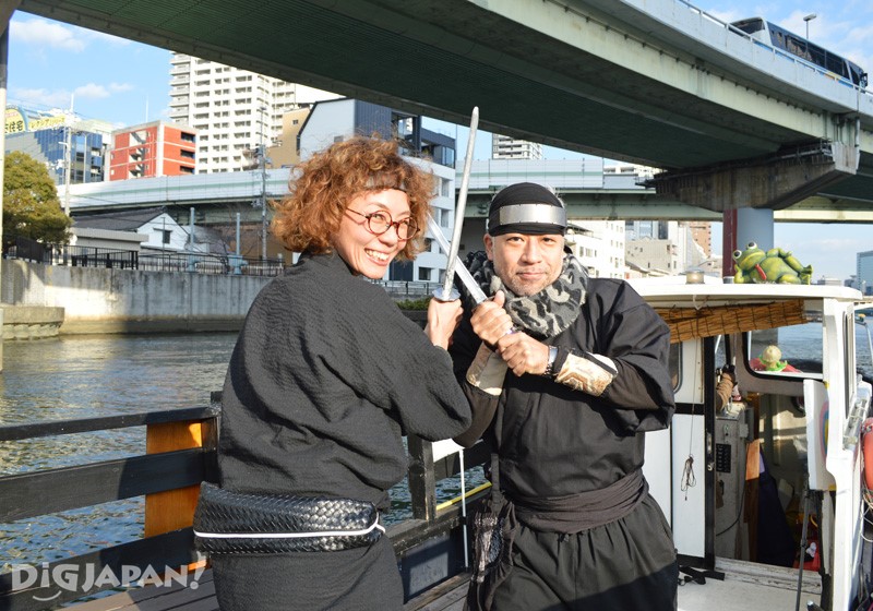 Learn katana - Osaka ninja cruise
