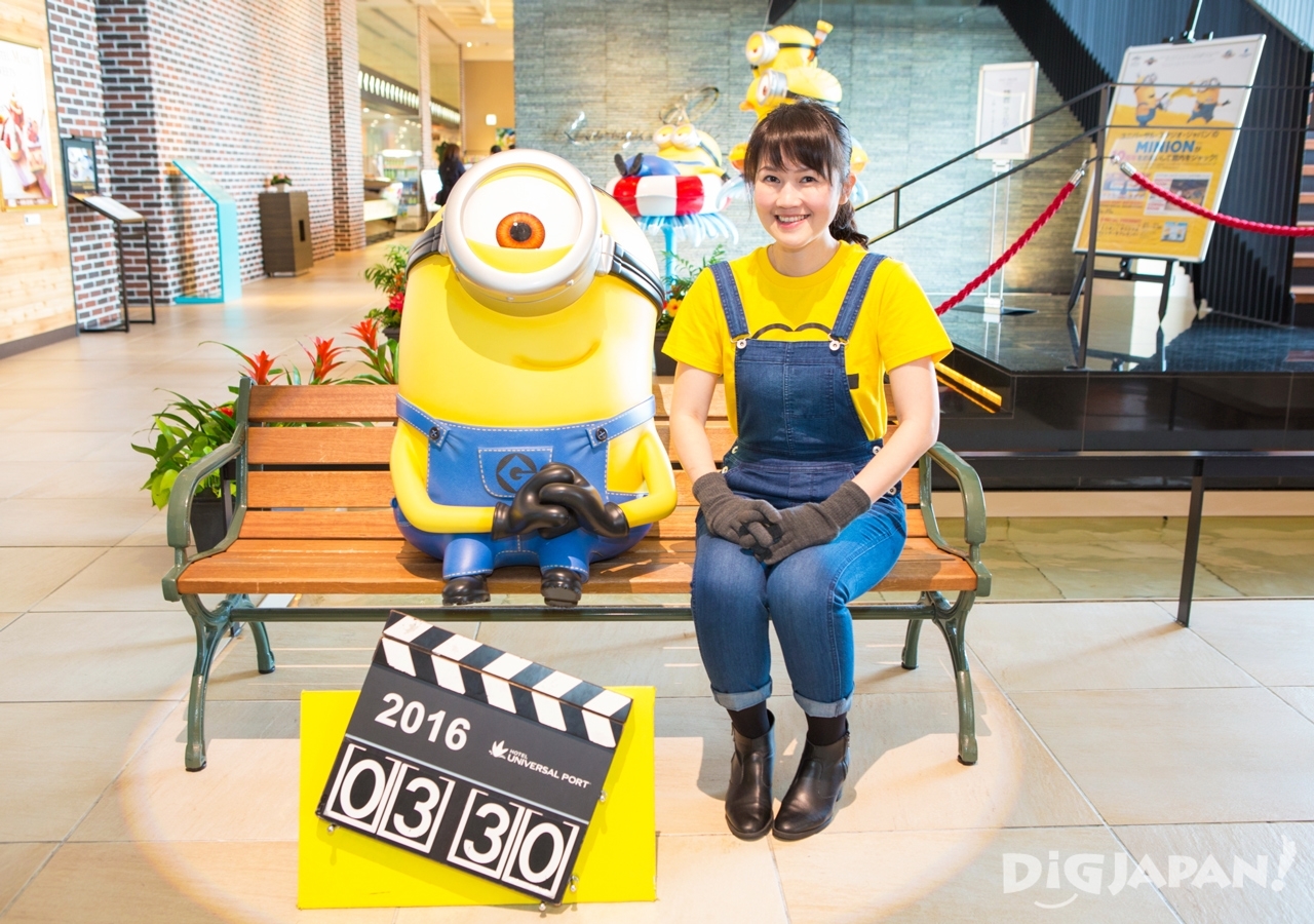 A Look Inside Japan's First Minions Room_21