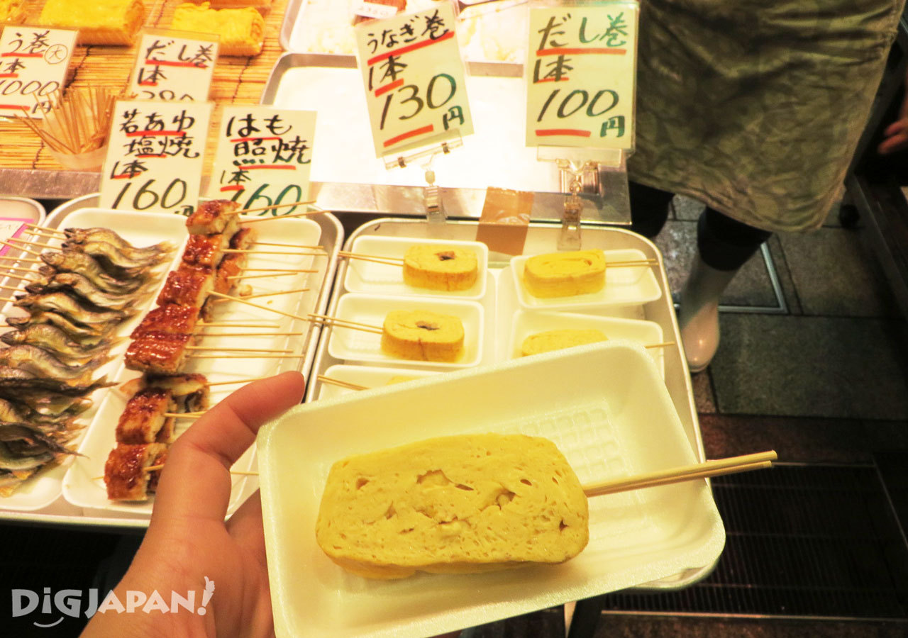 Nishiki Market Kyoto tasty foods
