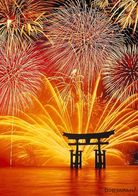 Miyajima Water Fireworks Festival