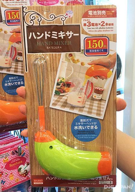10 Best Japanese Kitchen Gadgets and Utensils at DAISO For Around