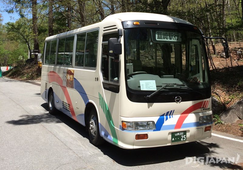 The bus to Mt. Mizugaki 
