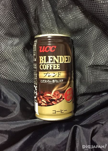canned coffee gift