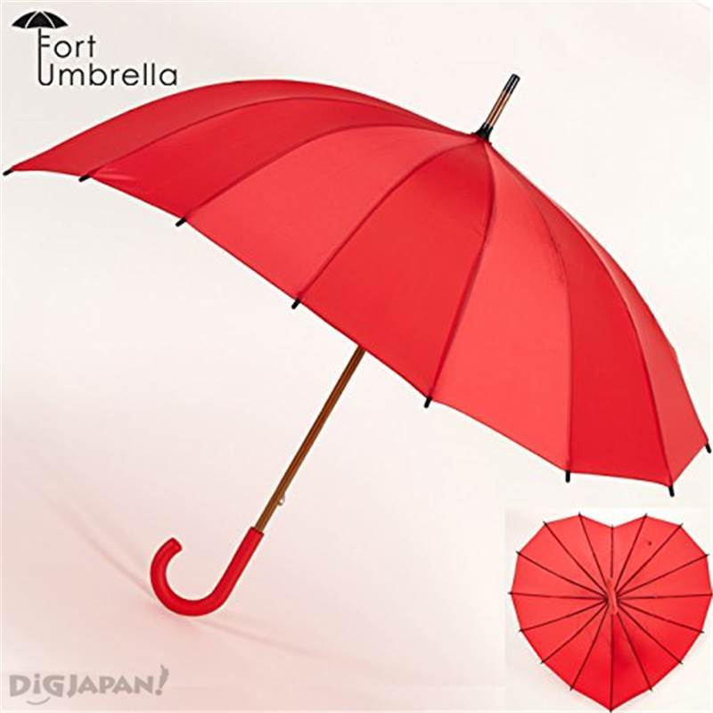 하트 우산-2