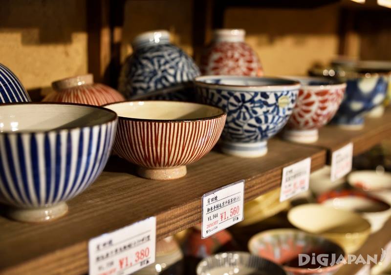 Japanese tableware porcelain 